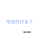 BAD TRENDY（個別スタンプ：18）