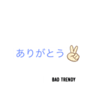 BAD TRENDY（個別スタンプ：19）