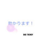 BAD TRENDY（個別スタンプ：22）