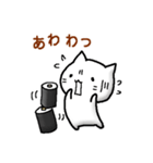 おすしにゃん（個別スタンプ：17）