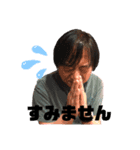 山木秀夫スタンプ（個別スタンプ：5）