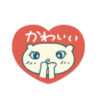 まるねこのねね（個別スタンプ：31）