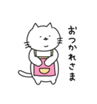 きらくなデブねこ 2（個別スタンプ：5）