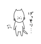 きらくなデブねこ 2（個別スタンプ：25）