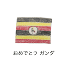 国旗の絵のスタンプ（個別スタンプ：21）