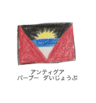 国旗の絵のスタンプ（個別スタンプ：36）
