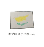 国旗の絵のスタンプ（個別スタンプ：37）