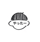 ぺしお（個別スタンプ：1）