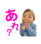 いっせい★No.4（個別スタンプ：5）