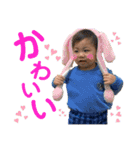 いっせい★No.4（個別スタンプ：15）