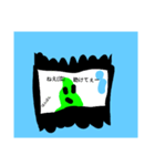 ワカメクエスト（個別スタンプ：1）