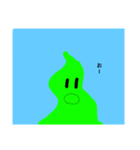 ワカメクエスト（個別スタンプ：6）