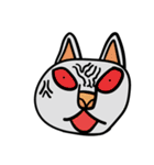 アニマル人間第三弾（個別スタンプ：33）