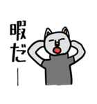 アニマル人間第三弾（個別スタンプ：36）