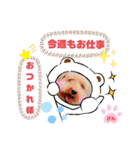 トイプーのげんちゃん 6月（個別スタンプ：9）