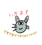 ねず京スタンプ（個別スタンプ：2）