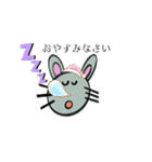 ねず京スタンプ（個別スタンプ：6）
