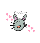 ねず京スタンプ（個別スタンプ：15）