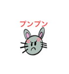 ねず京スタンプ（個別スタンプ：22）