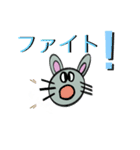 ねず京スタンプ（個別スタンプ：27）