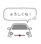 しゃべるおしゃれな車のスタンプ（個別スタンプ：4）