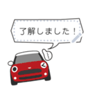 しゃべるおしゃれな車のスタンプ（個別スタンプ：5）