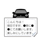 しゃべるおしゃれな車のスタンプ（個別スタンプ：14）