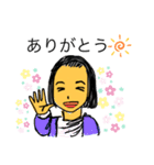 イケポンさんのキモチ（個別スタンプ：3）