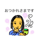 イケポンさんのキモチ（個別スタンプ：4）
