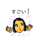 イケポンさんのキモチ（個別スタンプ：8）