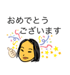 イケポンさんのキモチ（個別スタンプ：9）