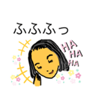 イケポンさんのキモチ（個別スタンプ：12）