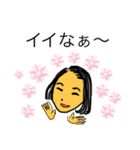 イケポンさんのキモチ（個別スタンプ：13）