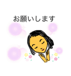 イケポンさんのキモチ（個別スタンプ：14）