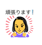 イケポンさんのキモチ（個別スタンプ：16）