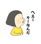 こっぴちゃんのスタンプ（個別スタンプ：2）