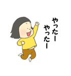 こっぴちゃんのスタンプ（個別スタンプ：3）