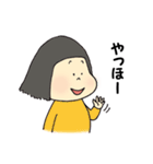 こっぴちゃんのスタンプ（個別スタンプ：4）