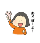 こっぴちゃんのスタンプ（個別スタンプ：6）