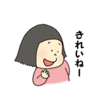 こっぴちゃんのスタンプ（個別スタンプ：8）