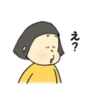 こっぴちゃんのスタンプ（個別スタンプ：10）