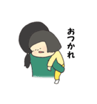 こっぴちゃんのスタンプ（個別スタンプ：16）