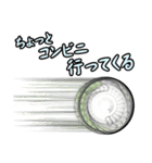 前歯の民達（個別スタンプ：31）