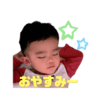結太郎(ゆいたろう)（個別スタンプ：4）