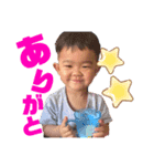 結太郎(ゆいたろう)（個別スタンプ：8）
