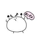 大福天使ちゃんと大福悪魔ちゃん2（個別スタンプ：1）