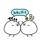 大福天使ちゃんと大福悪魔ちゃん2（個別スタンプ：2）