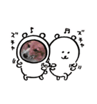 あつまれ子供達〜（個別スタンプ：1）