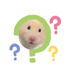 あつまれ子供達〜（個別スタンプ：3）