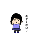 本音しか話さない ほんねちゃん（個別スタンプ：7）